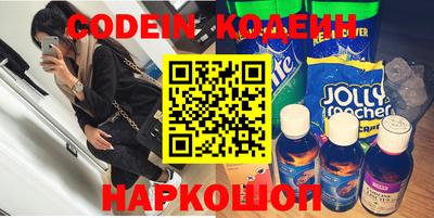 мяу мяу кристалл Малоярославец