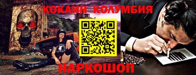 MDMA Premium VHQ Мариинск