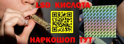 первитин Малгобек