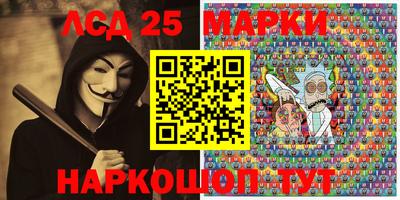 мяу мяу кристалл Малоярославец