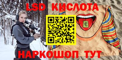первитин Малгобек