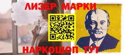 мяу мяу кристалл Малоярославец