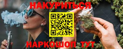 первитин Малгобек