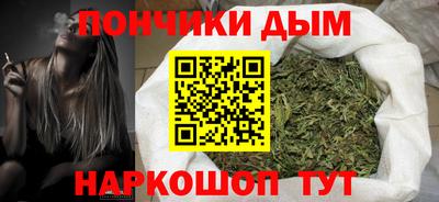 MDMA Premium VHQ Мариинск