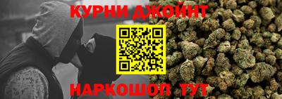 мяу мяу кристалл Малоярославец