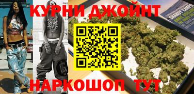 MDMA Premium VHQ Мариинск