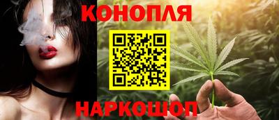 MDMA Premium VHQ Мариинск