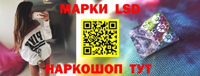 первитин Малгобек