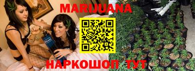MDMA Premium VHQ Мариинск