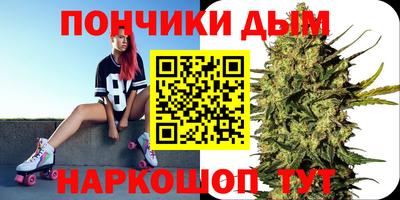 первитин Малгобек