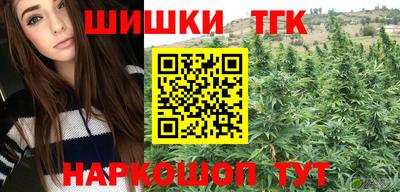 MDMA Premium VHQ Мариинск