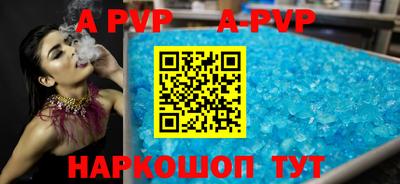 мяу мяу кристалл Малоярославец