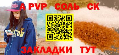 MDMA Premium VHQ Мариинск