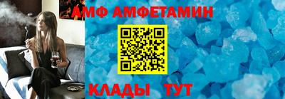MDMA Premium VHQ Мариинск