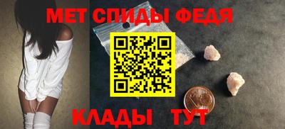MDMA Premium VHQ Мариинск