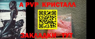 MDMA Premium VHQ Мариинск