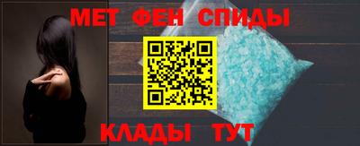 MDMA Premium VHQ Мариинск