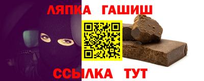 мяу мяу кристалл Малоярославец