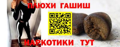 мяу мяу кристалл Малоярославец