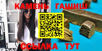первитин Малгобек