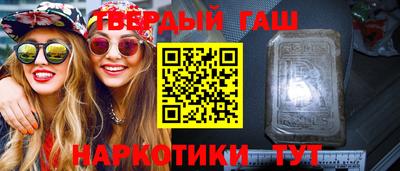мяу мяу кристалл Малоярославец