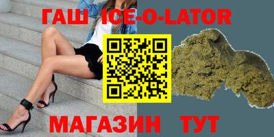 MDMA Premium VHQ Мариинск