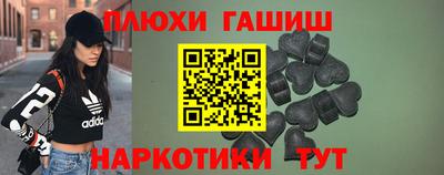 MDMA Premium VHQ Мариинск